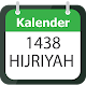 Download Kalender Hijriyah Puasa Sunnah For PC Windows and Mac 2.4.0