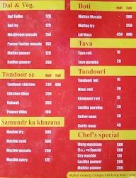 The Royal Thikana menu 3