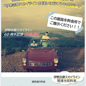 5シリーズ セダン