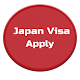 Download Japan Visa Apply For PC Windows and Mac 1.0