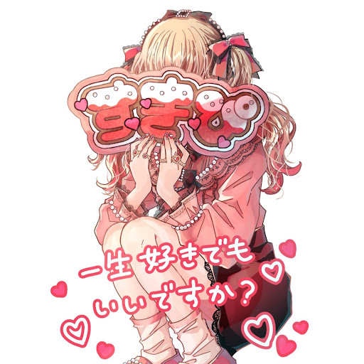 ℝ𝕦𝕜𝕒໒꒱· ﾟ