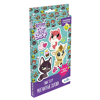 Игровой набор Littlest Pet Shop Магнитные сказки мини Вид 1 Origami за 145 руб.