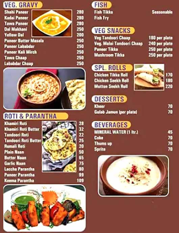 Moolchand Chur Chur Naan & Paratha Since 1979 menu 