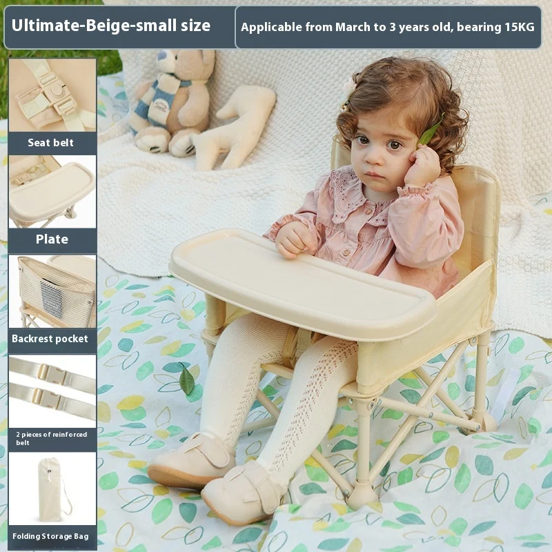 Draagbare opvouwbare baby picknickstoel strand camping krukje. Ideaal voor fotografie leren aan zee en buiten eten. Perfect voor peuters en kleintjes.