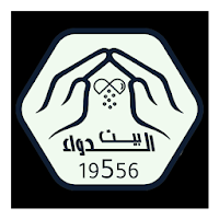 بيت الدواء 19556