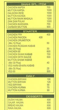 Shahi Biryani Corner menu 2