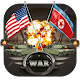 Download USA North Korea Army Compare For PC Windows and Mac 1.0