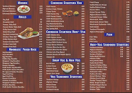 He Man Dharmendr's Dhaba menu 3