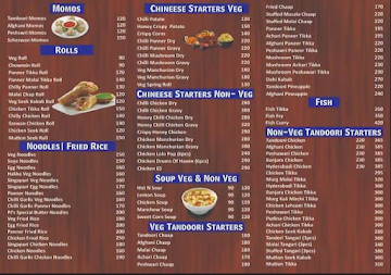 He Man Dharmendr's Dhaba menu 