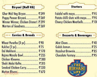 Hello Biriyani menu 1