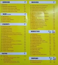 Chinese Kitchen menu 2