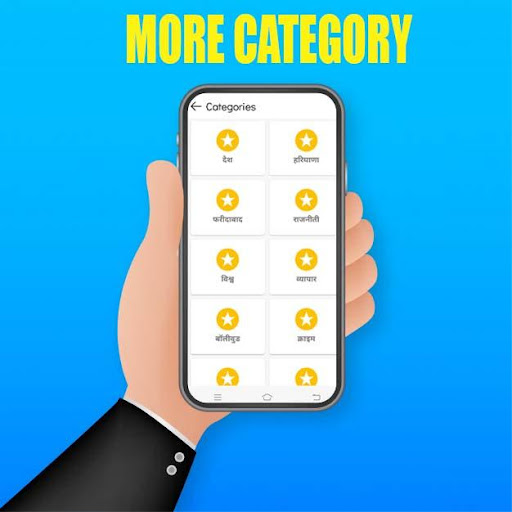 Faridabad Jyoti News  Faridabad Local News