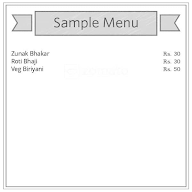 Zunka Bhakar Kendra menu 1