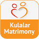 Download Kulalar Matrimony – your No.1 choice For PC Windows and Mac 4.8
