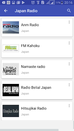 Japan Radio