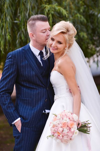 Wedding photographer Ekaterina Klimova (mirosha). Photo of 24 April 2018