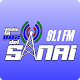 Download Radio La Voz del Sinai For PC Windows and Mac 9.8