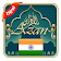 Azan India  icon