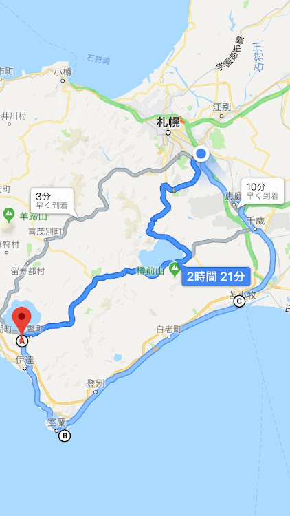 セレナのドライブ・ワゴンR・北海道・C25セレナに関するカスタム事例の投稿画像1枚目