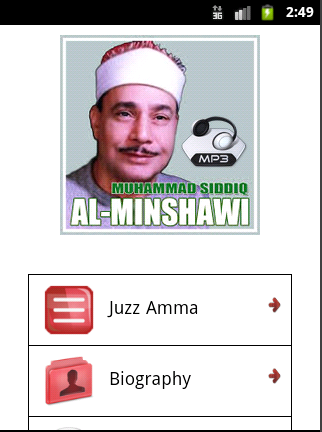 Quran Mp3 - Muhamad AlMinshawi