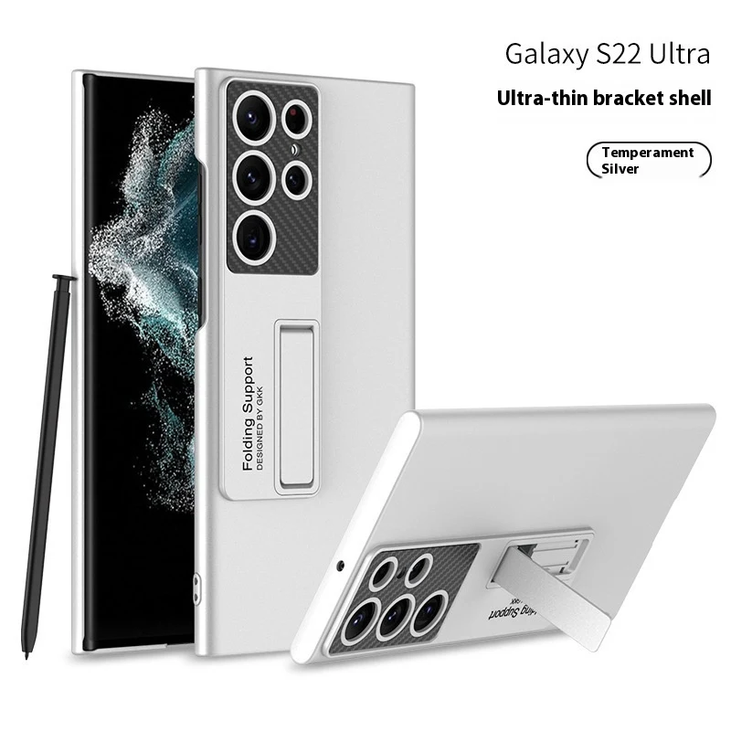Title 28, S25Ultra Phone Case Ultra-thin Magnetic Bracket...