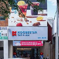 KOOBESTAR＊咖啡＊酷必捲