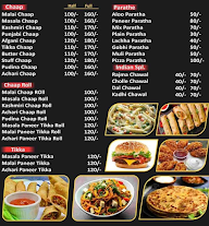 Balaji Foods menu 1