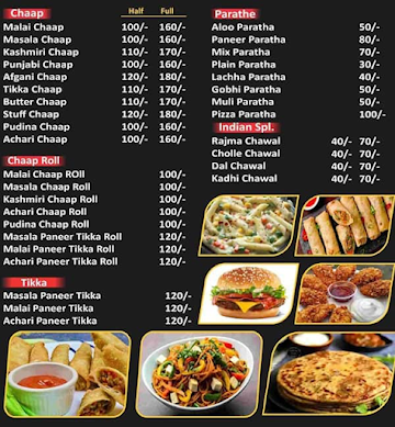 Balaji Foods menu 