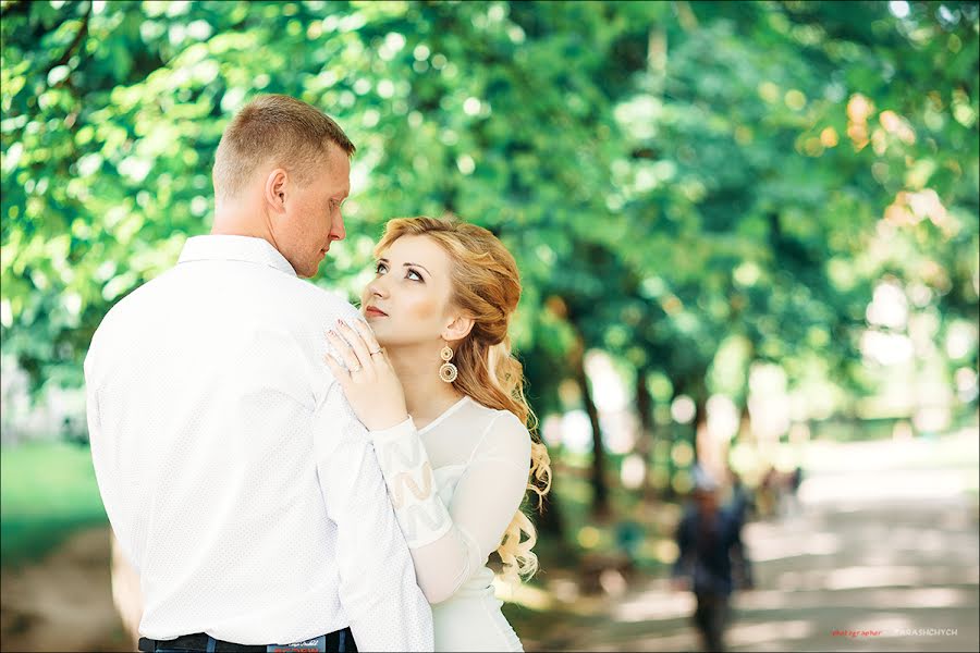 Wedding photographer Vasil Paraschich (vasia1985). Photo of 21 June 2016