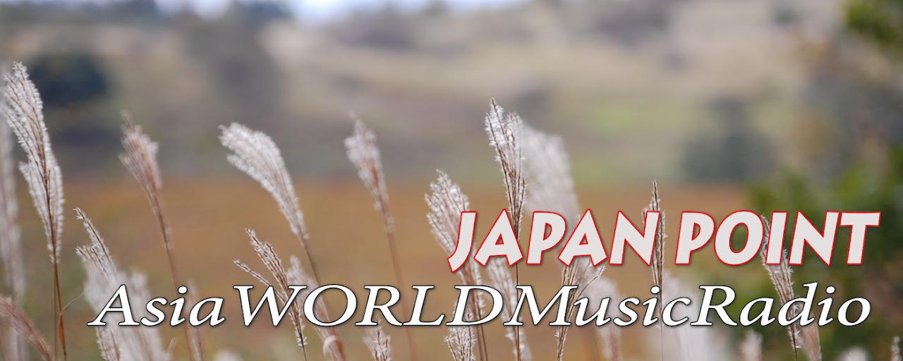 Asia WORLD Music Mix Top10 Preview image 1