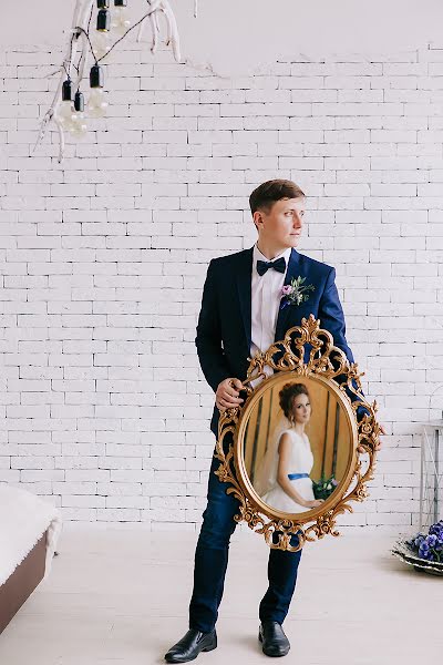 Wedding photographer Pavel Malyshev (pashamalysheff). Photo of 21 May 2018