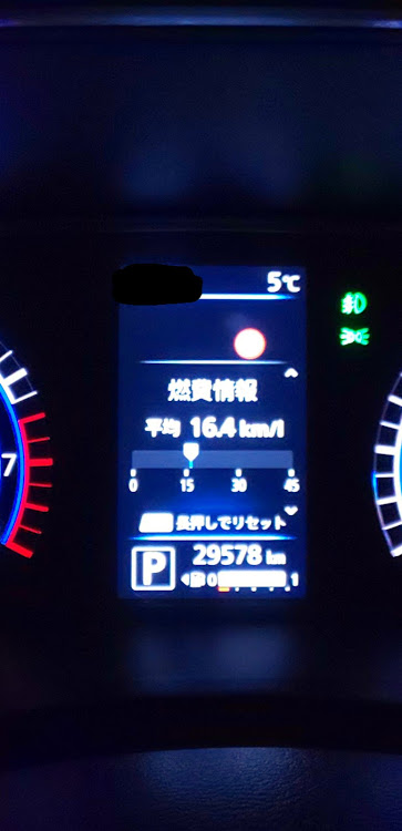 ルークスの#072・トミカ・走行距離の下3桁がゾロ目の29,555kmに関するカスタム事例の投稿画像12枚目