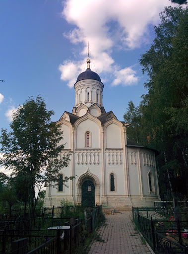 Церковь Воскресения Словущего