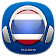 Thailand Radio Online  icon