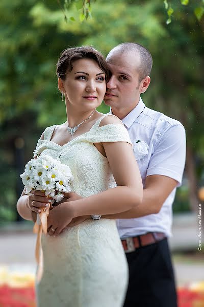 Fotografo di matrimoni Maksim Leontev (maksim02118827). Foto del 23 luglio 2017