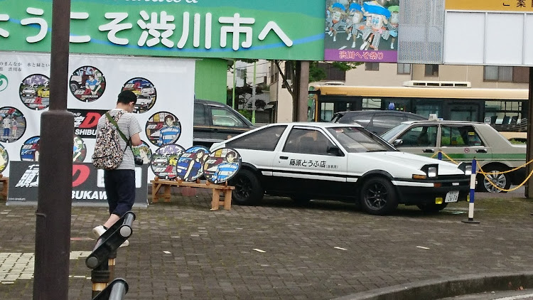 はやさんさんが投稿したイニシャルD聖地巡礼・密にならないようにに関するカスタム事例の投稿画像1枚目