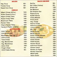 Shehnai menu 1