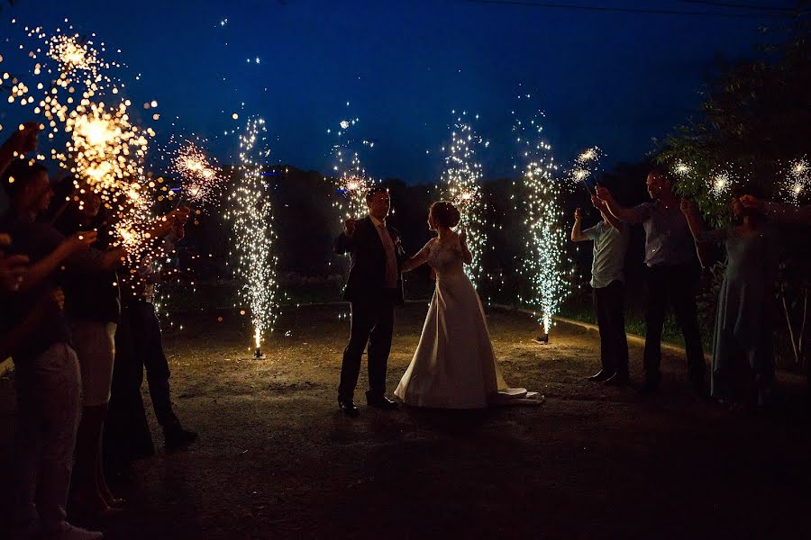 Svadobný fotograf Sofya Kiparisova (kiparisfoto). Fotografia publikovaná 20. júna 2017