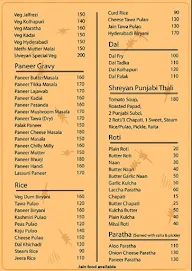 Hotel Shreyan menu 3