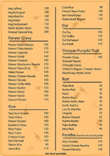 Hotel Shreyan menu 