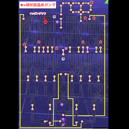 サイゾー3層_ガンマと敵性体