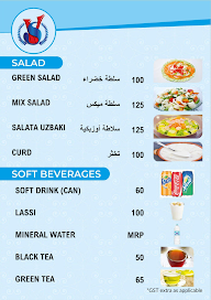 Kabul Palace Hotel menu 6