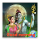 Download Shiv Parvati Good Morning Greetings For PC Windows and Mac aof