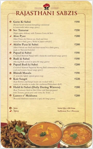 Rabdi Wala menu 