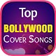 Download Top Bollywood Cover Songs For PC Windows and Mac 1.0.0.1