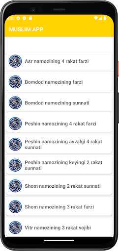 Screenshot عبد العزيز سحيم بدون نت 2023