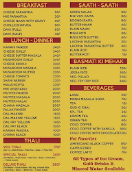 Sidhu'z Highway Kitchen menu 1