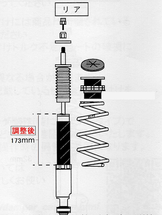 の投稿画像1枚目