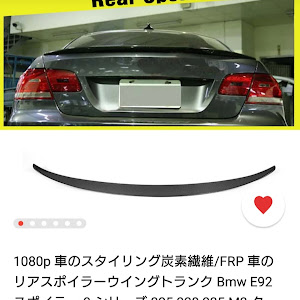 M3 クーペ E92