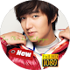 Download Lee Min Ho Wallpaper HD For PC Windows and Mac